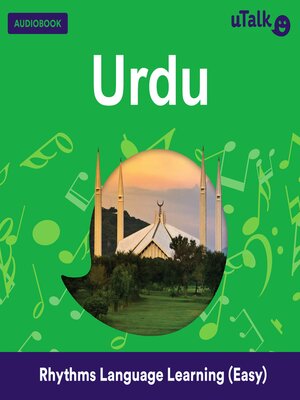 cover image of uTalk Urdu